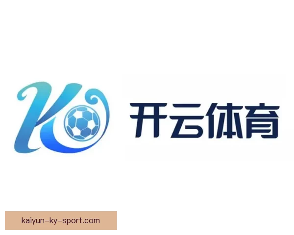 开云体育引领全球运动潮流打造创新竞技体验新高度