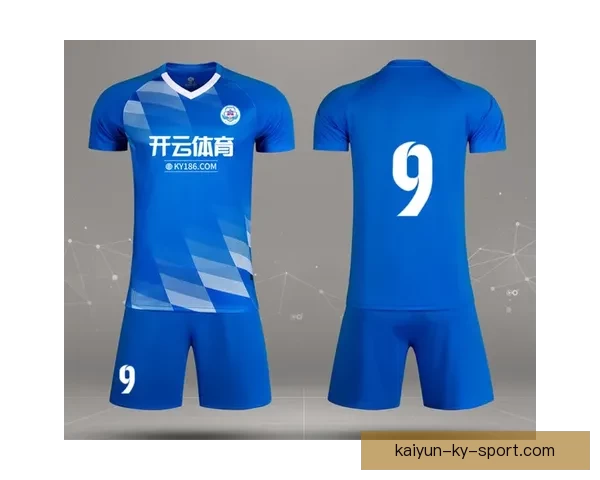 开云体育助力全球体育赛事发展，创新科技推动行业升级